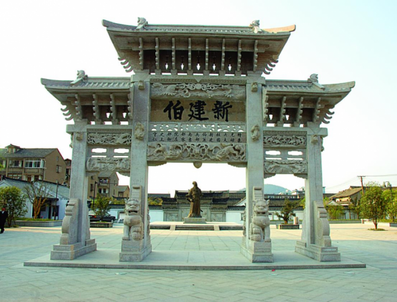 “小知带你游宁波”精品线路首次发布，学“四知”精神，游“四海”宁波！