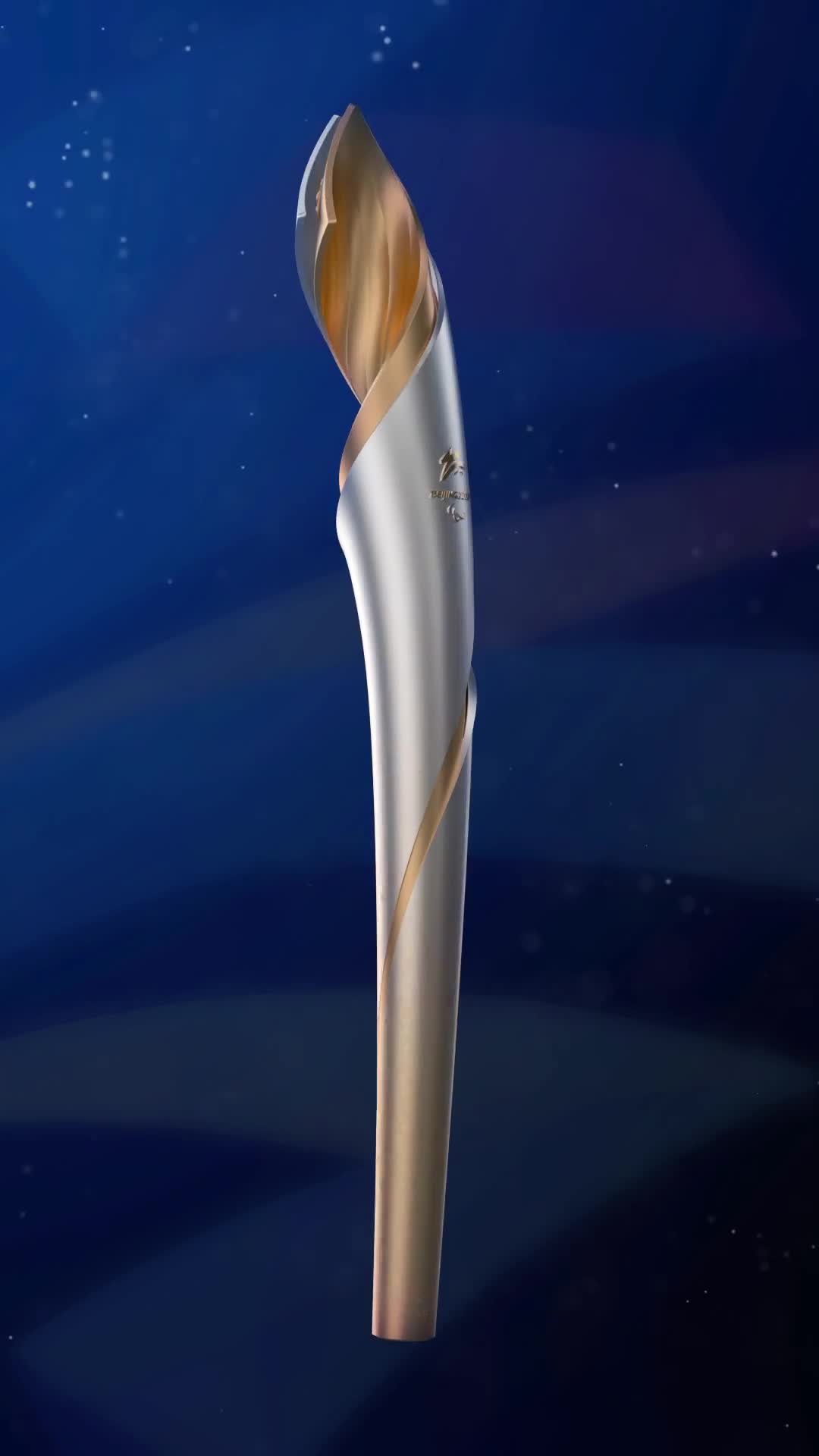 北京2022年冬奥会冬残奥会火炬外观设计正式对外发布