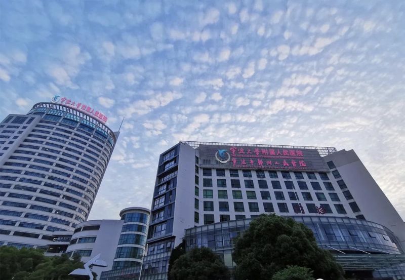 宁波都市传媒网