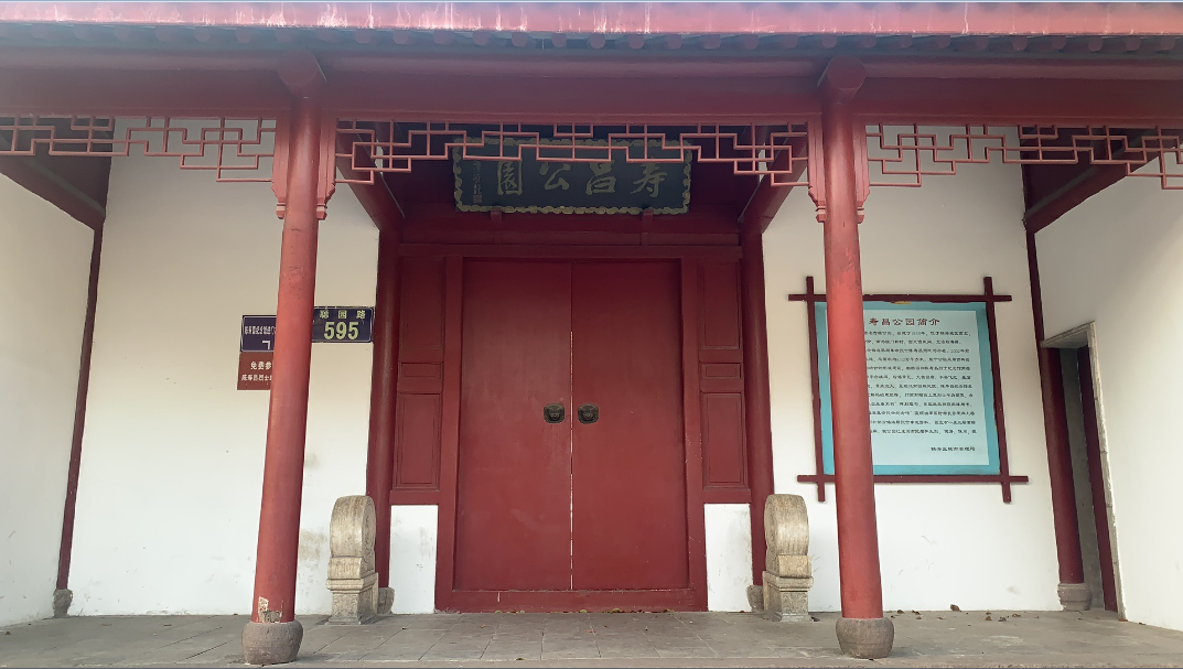 宁波这10条红色走读经典路线,等你来!