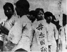 百年追梦 宁波印记② | 五卅运动在宁波