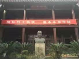 百年追梦 宁波印记⑦｜宁波总工会和宁绍台农民协会的成立