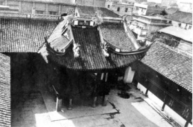 百年追梦 宁波印记⑪｜奉化暴动和宁海亭旁暴动