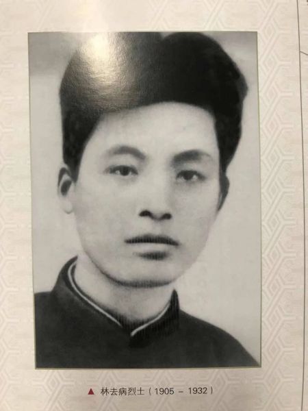 百年追梦 宁波印记⑫｜党中央直接领导的中共宁波市委