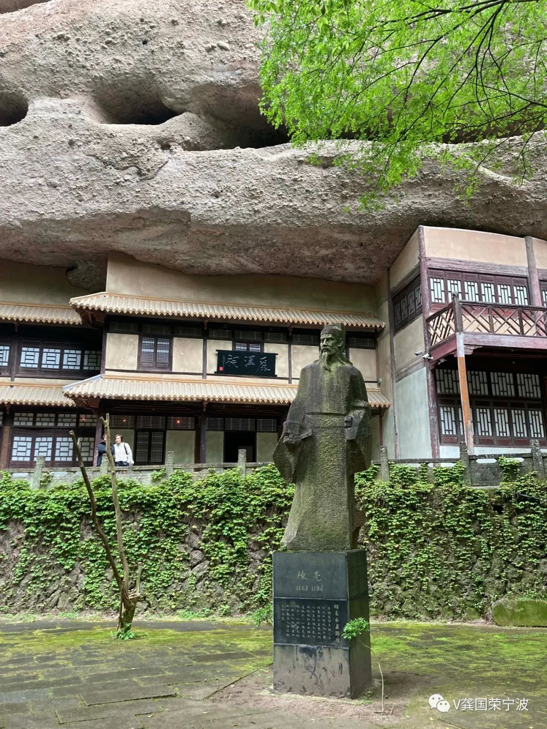 那么位于永康方岩景区内的五峰书院,则说明了陈亮所创立的永康学派与