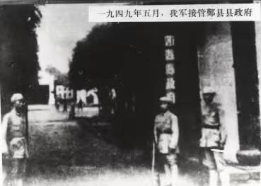 百年追梦 宁波印记㉚｜接管城市与建立各级党政机构
