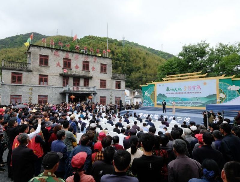 2021宁波乡村旅游季22日开启，17条精品线路、百余项特色活动……