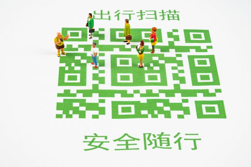 取消健康码查验!今天起,进入浙江交通集团高速服务区无需亮码 取消健康码查验!今天起,进入浙江交通集团高速服务区无需亮码
