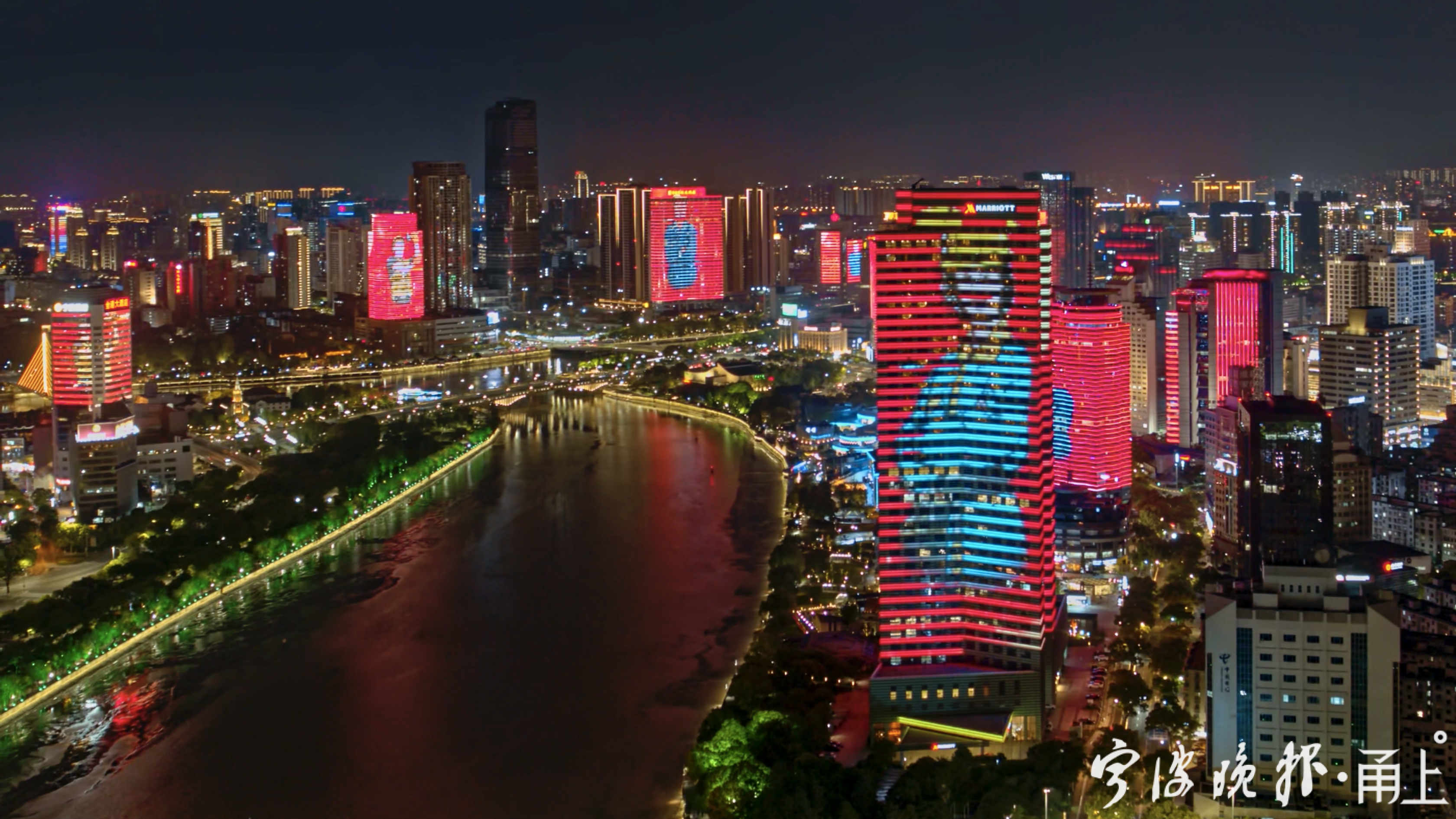 由宁波市总工制作的2021年五一国际劳动节主题灯光秀-------致敬劳动
