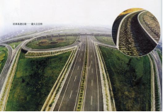 百年追梦 宁波印记(70) | 杭甬高速公路通车