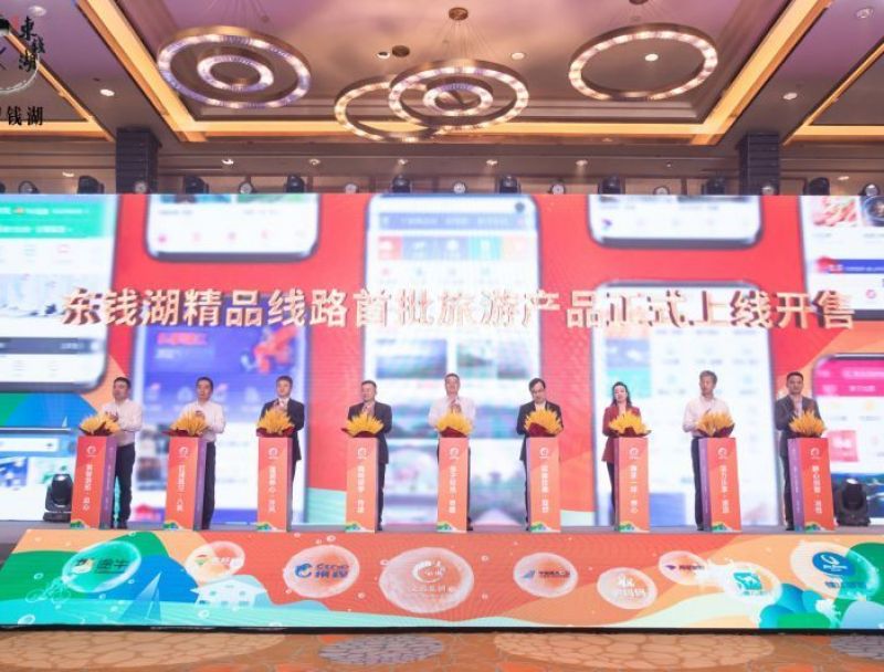 九大旅游产品率先发布！东钱湖打响全市精品线路营销“第一枪”