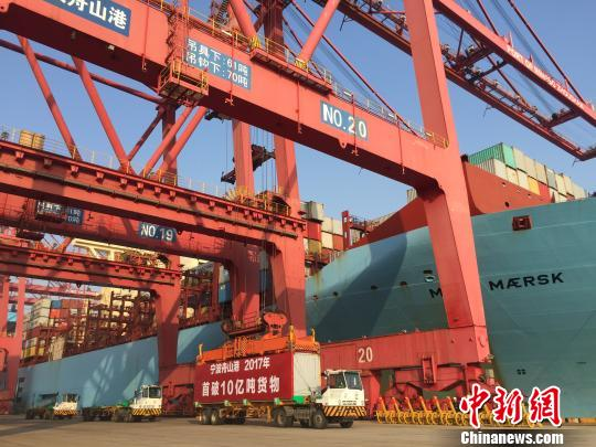 百年追梦 宁波印记(89)｜宁波舟山港成为全球首个年货物吞吐量超10亿吨的大港