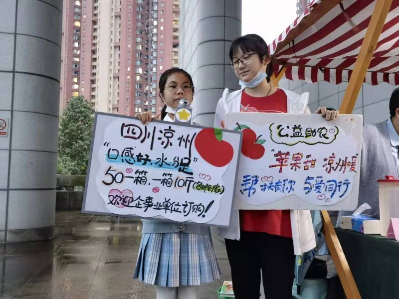 一晚上募集到近万册闲置书籍！鄞州这场“书香夜市”爱心满满