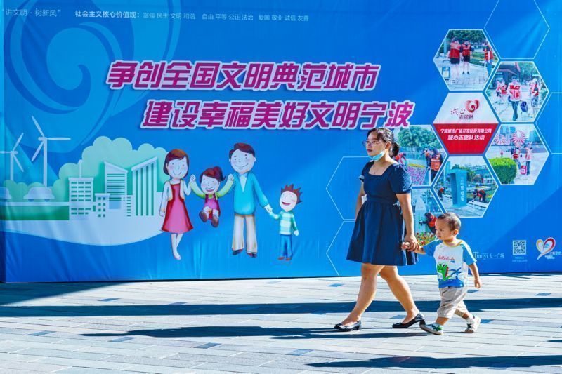 这位73岁老人记录下的一个个瞬间，好暖！“在宁波，看见文明中国”摄影作品征集大赛离截稿还剩10天，抓紧投稿吧！