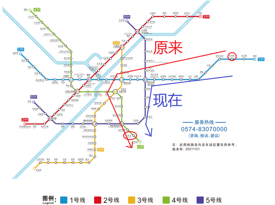 宁波地铁5号线 线路图图片