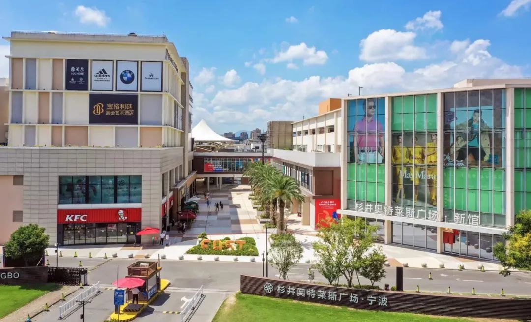 杉井奥特莱斯"对位于城西的奥莱业态而言,是很期待地铁5号线开通的.