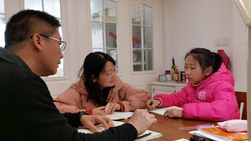 分享笑话，如果其他人没笑，重讲！你能想到吗，这是一条家规