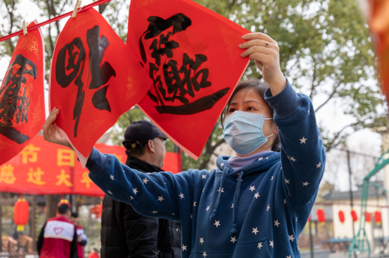 征集令！@宁波市民，快来分享您的优秀家训家风，讲述您的持家之道