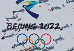 北京冬奥会和冬残奥会不公开销售门票，将定向组织观众现场观赛
