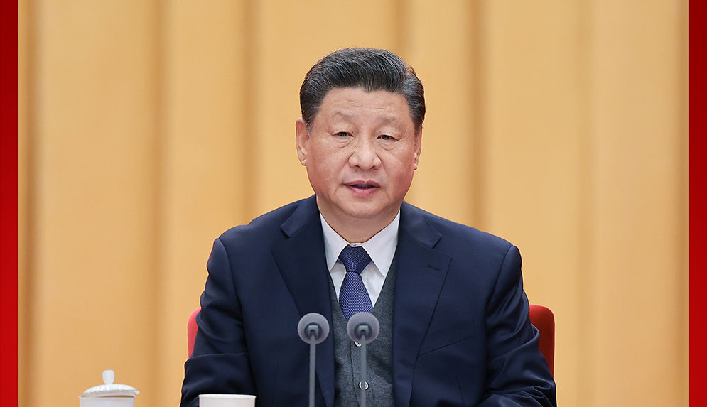 第一观察丨习近平总书记中央纪委全会重要讲话释放三个信号 第一观察丨习近平总书记中央纪委全会重要讲话释放三个信号