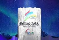 北京冬奥会允许运动员在领奖台短暂摘口罩