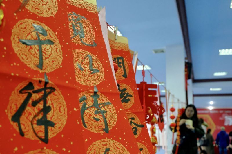 写对联、拍全家福、传家风，这场文化活动“圈”粉了！
