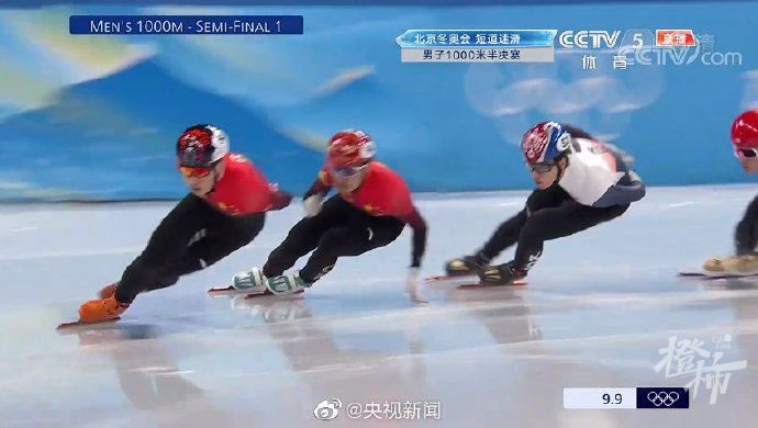 武大靖、任子威、李文龙携手晋级决赛！加油