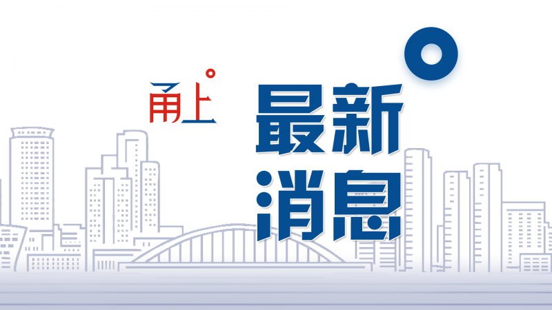 2月7日观赛指南：谷爱凌首亮相 苏翊鸣及短道速滑队争金