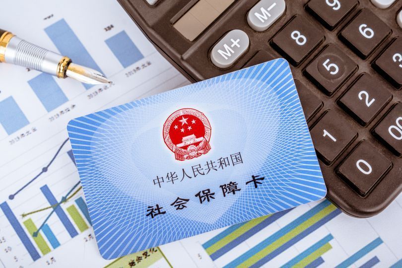 注意了！2月18日至2月28日，宁波医保平台切换，暂停所有服务！