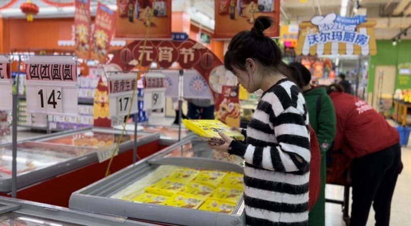 正月十五吃货仪式感哪家强？宁波除了缸鸭狗，还有虎皮汤圆、冰墩墩汤圆！