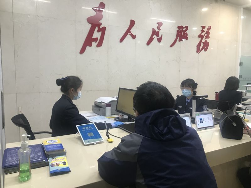 喜迎党代会·这五年我要点赞宁波 | 公安政务服务不断提速，市民办事越来越方便