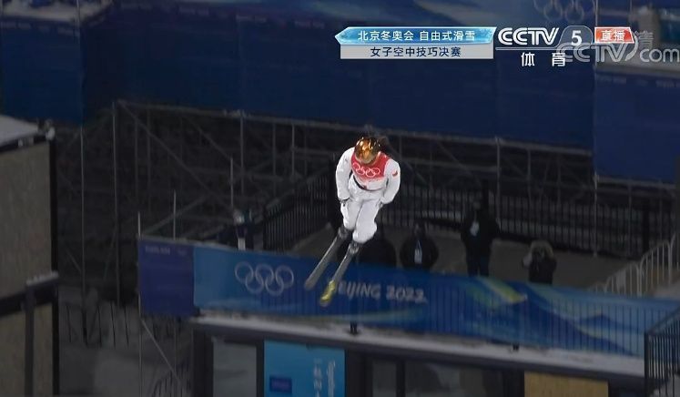 第五金！自由式滑雪女子空中技巧徐梦桃夺冠