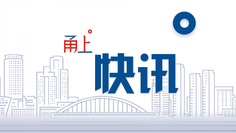 谷爱凌第一轮69.90分