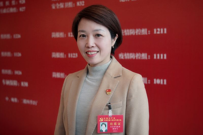 党代表风采 | 谢雪飞：落实动态清零精密智控，我有三方面建议