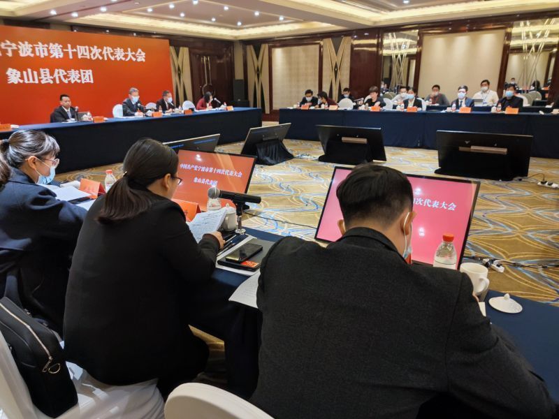 齐心绘蓝图 | 发力文旅赋能，传承好红色根脉，代表热议助力乡村振兴再上新台阶
