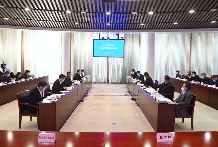 浙江省政府与教育部签署备忘录共同推进共同富裕示范区建设