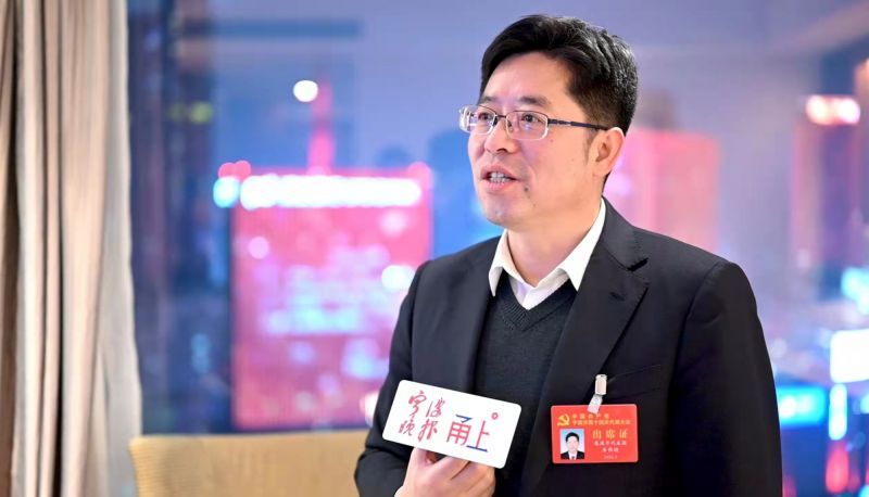 党代表风采 | 房伟迪：统筹谋划打造翠屏山文旅融合区，让1+1＞2 