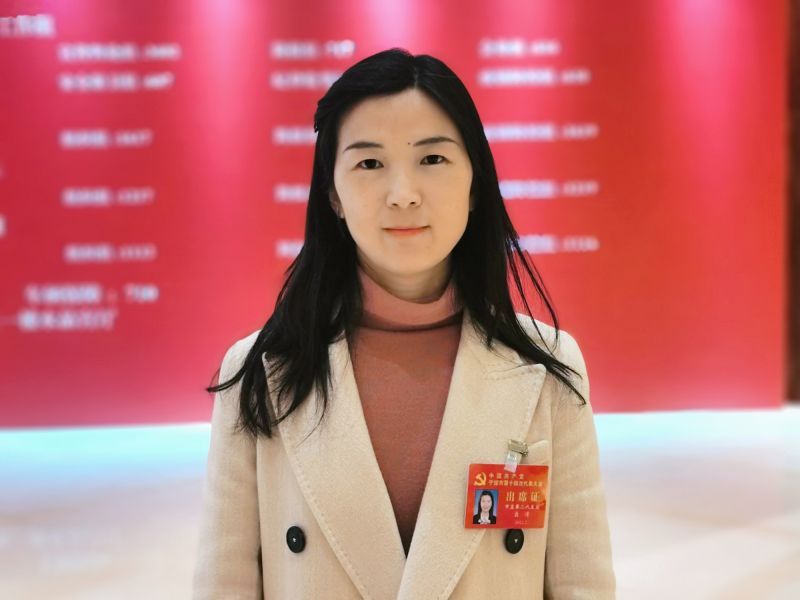 党代表风采 | 聂倩：用测绘遥感技术助力宁波高质量发展