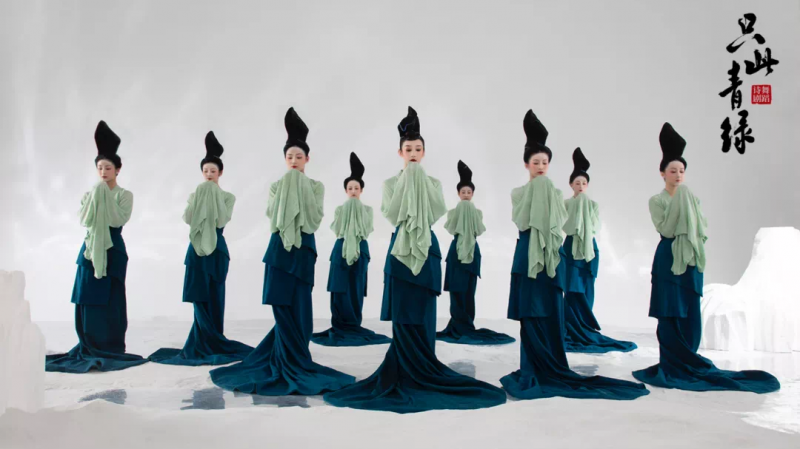 在宁波，读懂共同富裕 | 文艺繁荣助力精神共富，从确定“加场”的《只此青绿》说起……