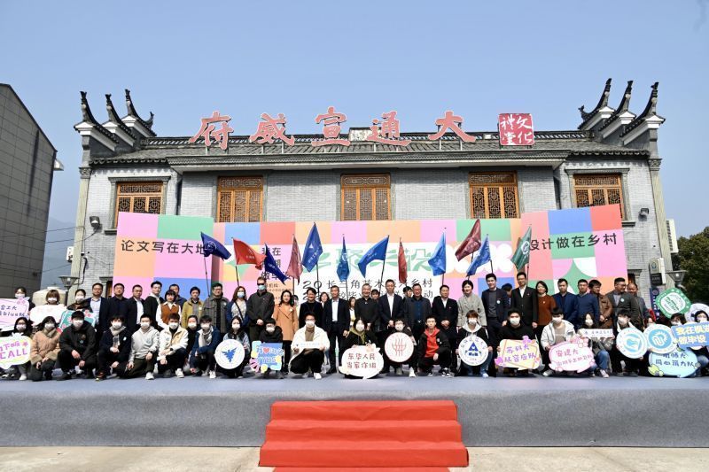 “论文写在大地，设计做在乡村”，宁海首创高校毕业设计“在地转化”新模式