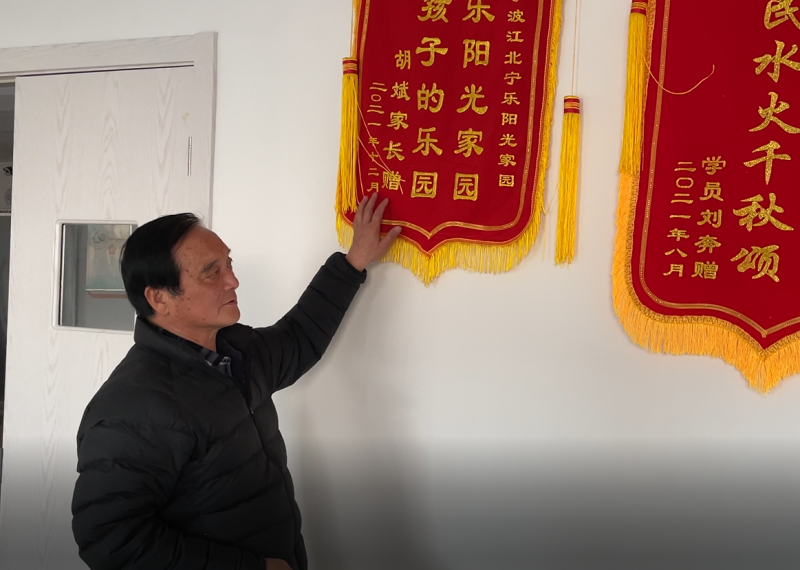 宁波这位72岁的老厂长令人钦佩！牵头创办了5家工疗机构，只为让这个特殊群体过上有尊严的生活……