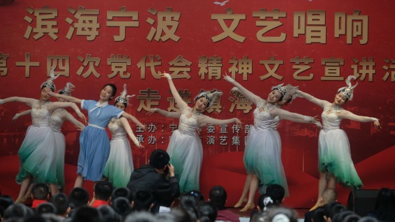 文艺+宣讲，“红色文艺轻骑兵”走进基层传党音