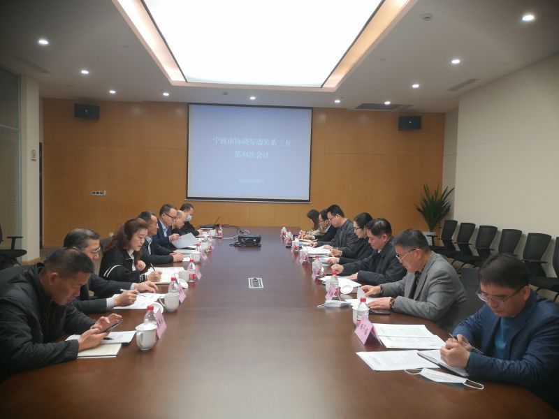 全市共有9万余家企业参与和谐企业创建，今年又有这些新目标……