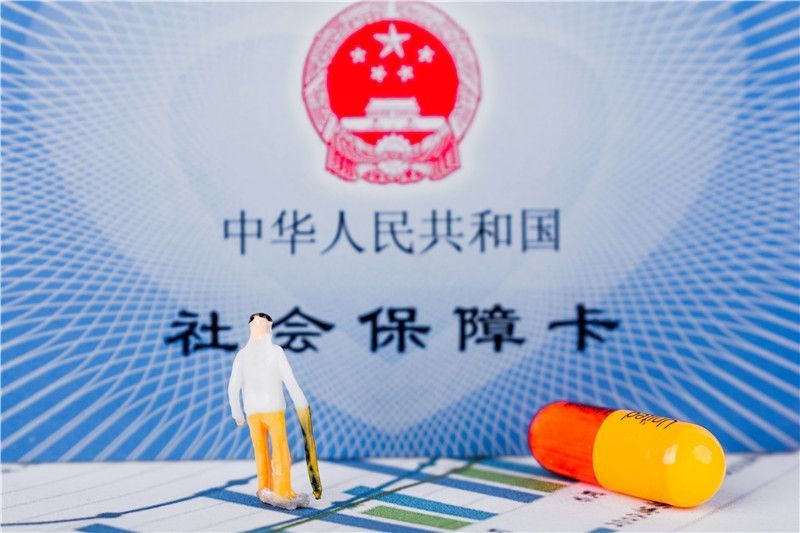 今天起，新冠抗原检测试剂及相应项目临时性纳入医保！