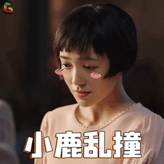 宁波相亲女:"他把手写菜谱传给我的时候,我的心像触电了一样……"