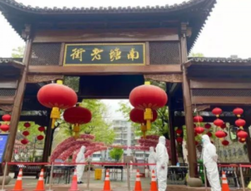 3日，南塘老街恢复正常营业！