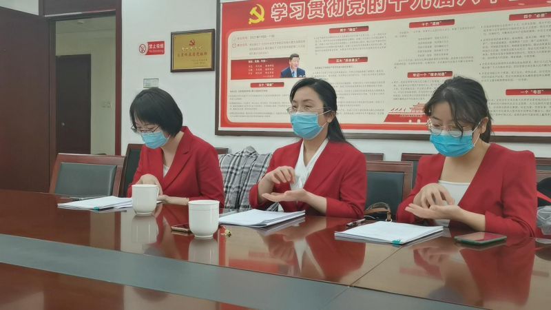 今年市“两会”直播将继续加配手语播报！“手语小姐姐”们这么说……