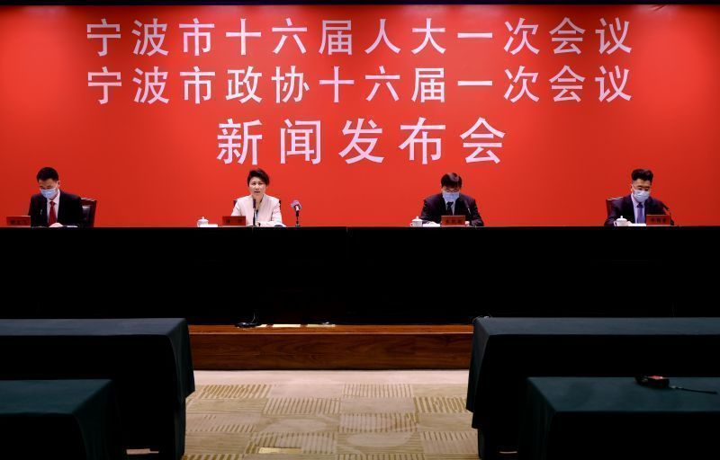 宁波即将进入两会时间！