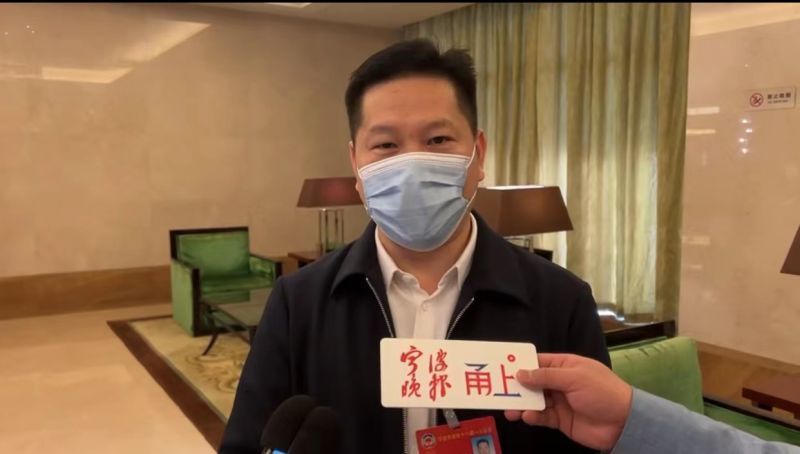 两会好声音 | 政协委员陈昌海：呼吁建立“宁波异地商会之家”