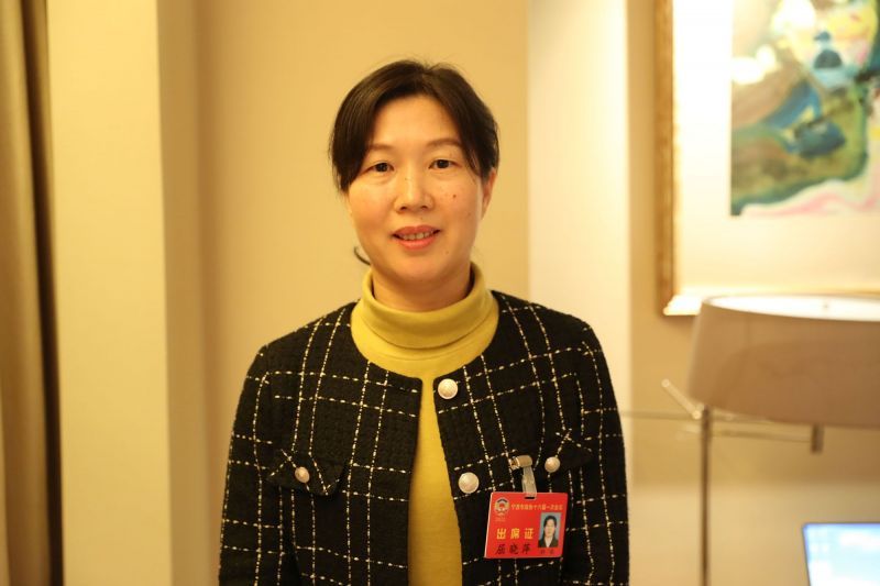 两会好声音｜市政协委员屈晓萍：提升外来人口居住环境，推动共富建设